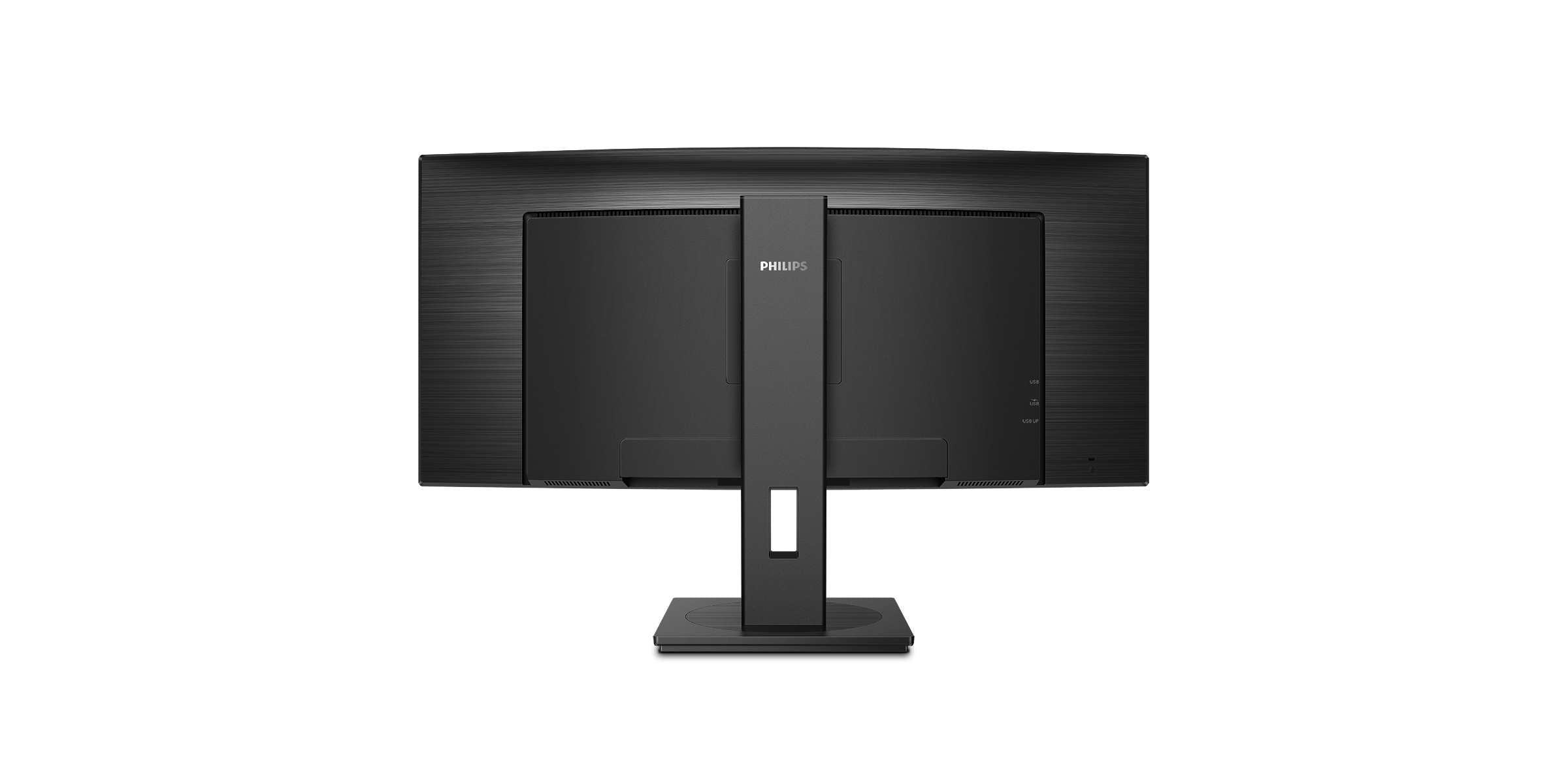 5. Bild von: Philips B Line 346B1C/00 Computerbildschirm 86.4 cm (34") 3440 x 1440 Pixel Quad HD LCD Schwarz